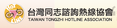 檔案:Screen Shot 2015-06-03 at 5.36.40 PM.png
