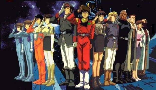 File:Crew.jpg