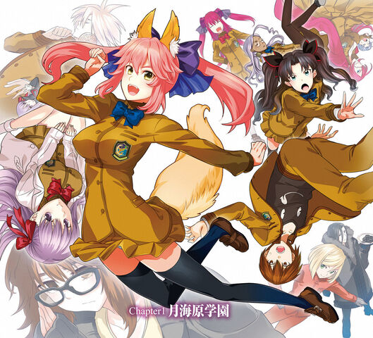 File:Castermanga.jpg