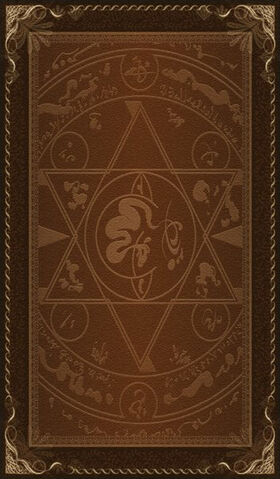 Fichier:Servant (carte).jpg