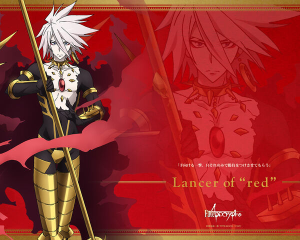 File:RedLancer Wallpaper.jpg