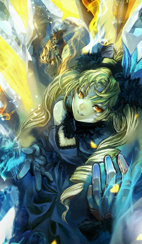 File:Jewelery Magecraft Anti Shadow FGO.png