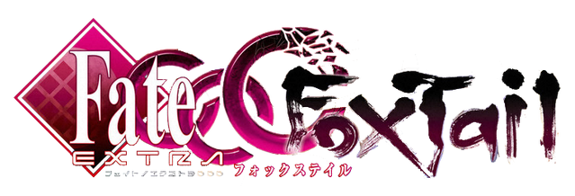 File:Fate extra ccc foxtail logo.png