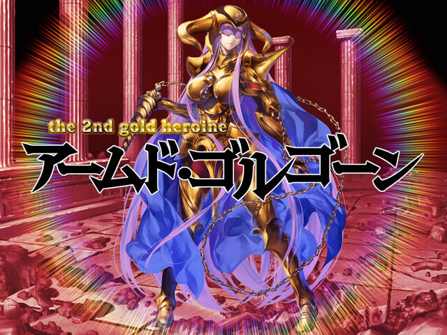 File:Back Alley Satsuki - Rider 01.jpg