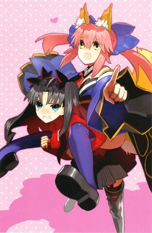 File:Castor piggyback rin.jpg