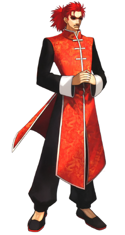 File:LiBerserker.png