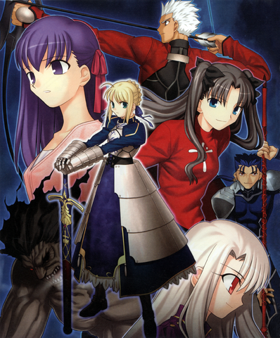 Archivo:Portada Fate stay night PC 2.png