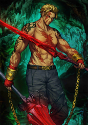 Berserker (Fate/Grand Order - Beowulf) | TYPE-MOON Wiki | Fandom