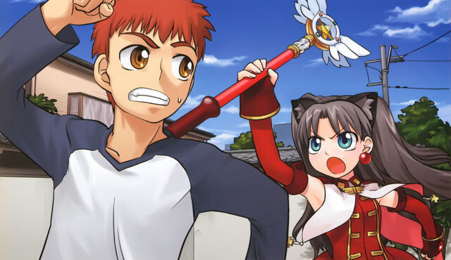 File:Kaleido-RubyTCending.jpg