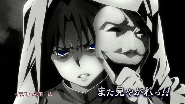 File:Fate kaleid liner Prisma Illya 3rei!! End Card 10.jpg