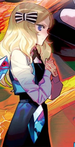File:Haruri.png
