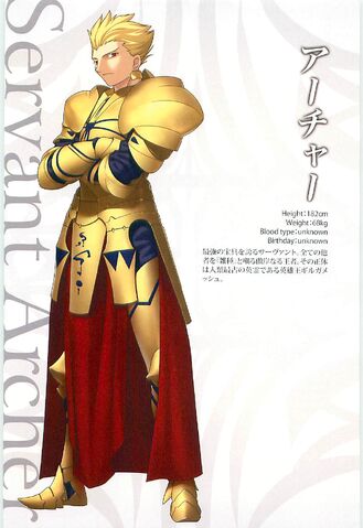 Fichier:Gilgamesh Zero.jpg