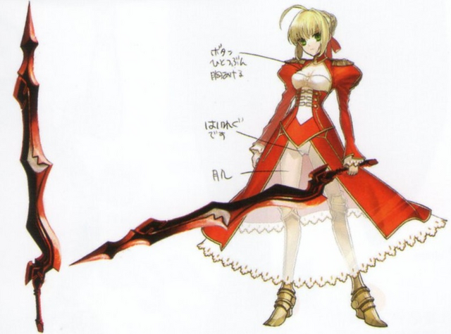 File:AestusEstus.png