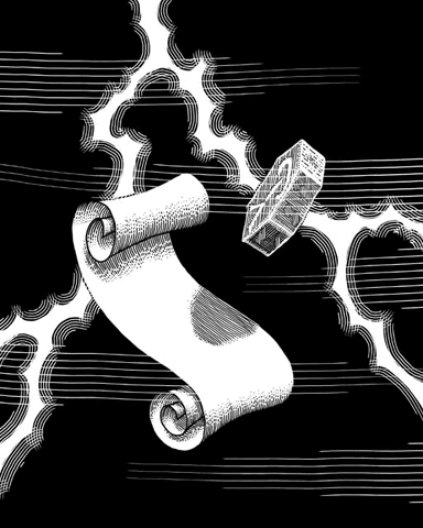 File:Flash1.gif