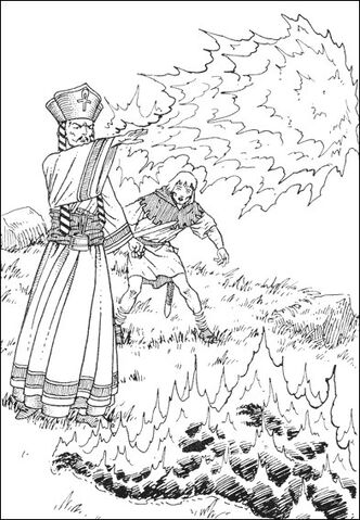 File:Fireball.jpg