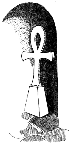 File:Shrineankh.gif
