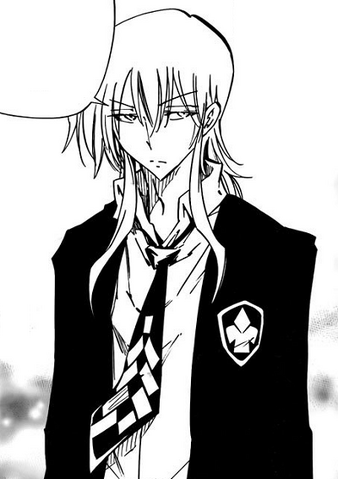 File:Murayama.png