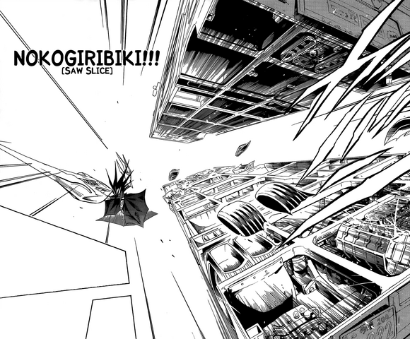 File:Saw Slice.png