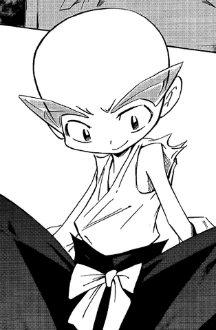 File:Regula.png