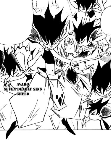 File:Greed.jpg