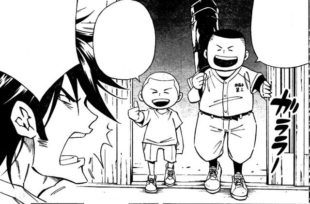 File:Yamato Met Eco's Sons.jpg