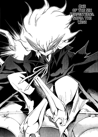 File:Sophia Revealed.png