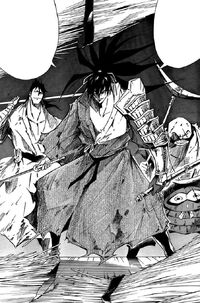 Yamato Enter