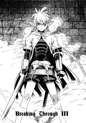 File:Chapter 6 cover.png