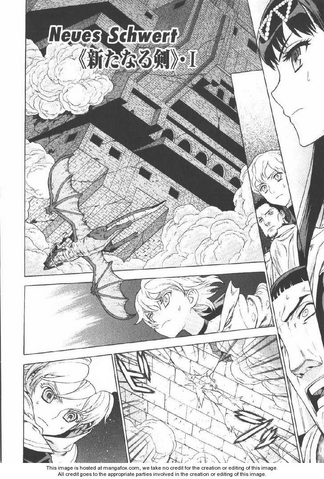 File:Chapter 60 cover.png