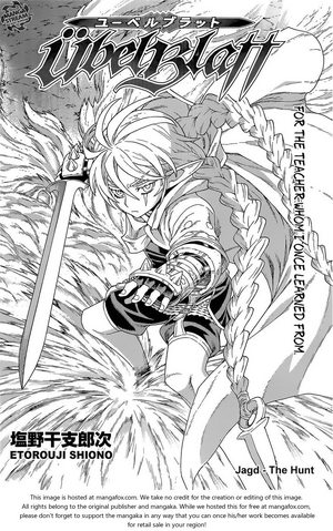 File:Chapter 126 cover.png