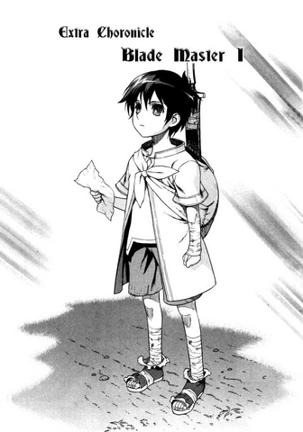 File:Chapter 3 extra cover.png