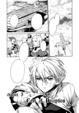 File:Chapter 3 cover.png