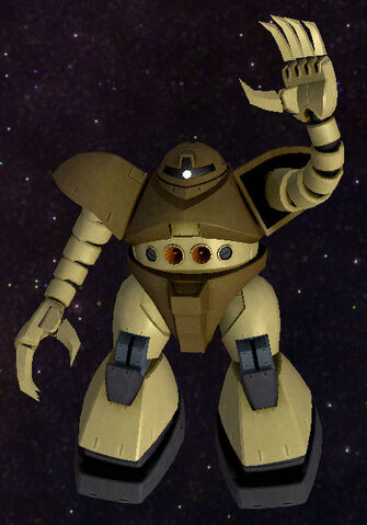 File:MSM-03.jpg