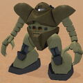 Thumbnail for version as of 04:39, November 18, 2011
