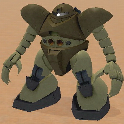 File:Gogg.jpg