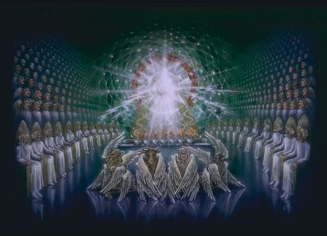 File:Elohim.jpg