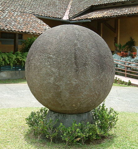 Файл:Stone sphere.jpg