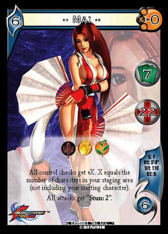 File:SNK1P 11.jpeg