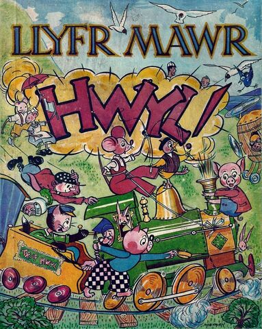 File:Hwyl1.jpg