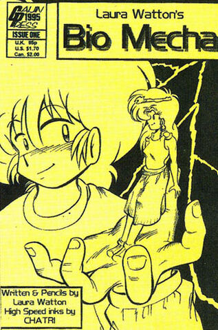 File:Biomecha1995.jpg