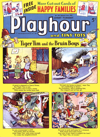 File:Playhour 225 cover.jpg
