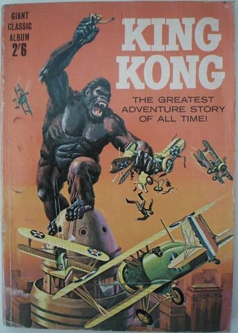 File:Kong classic.jpg