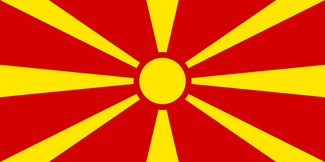 Файл:Македония.png