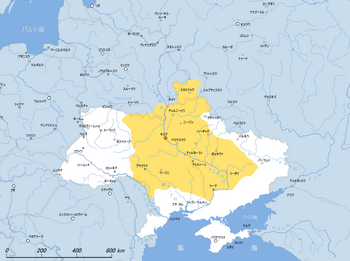 Ukraine-Little Rus 1654