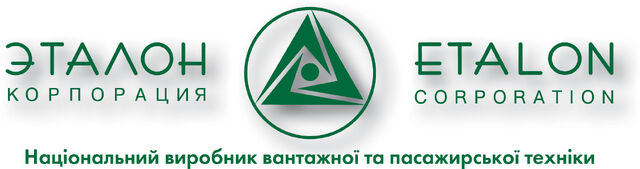 Файл:Еталон лого.jpg