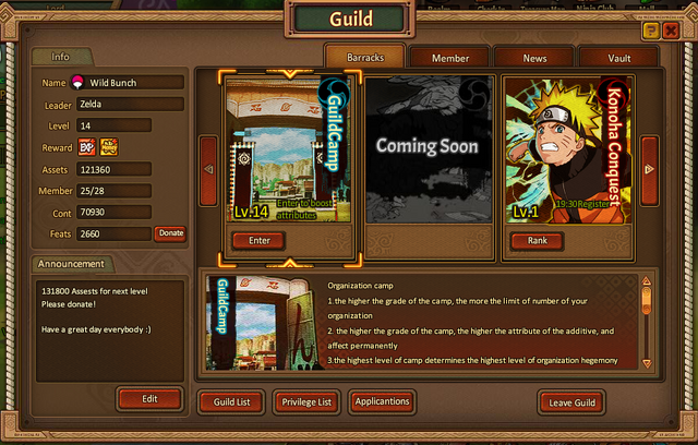 File:Guild main.png