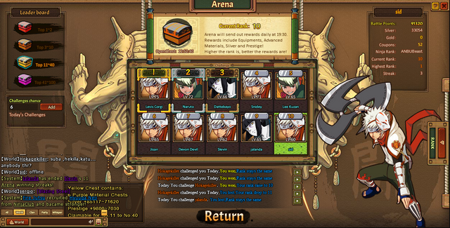 File:Arena.png