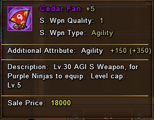File:CedarFan zps0c3eb824.jpg