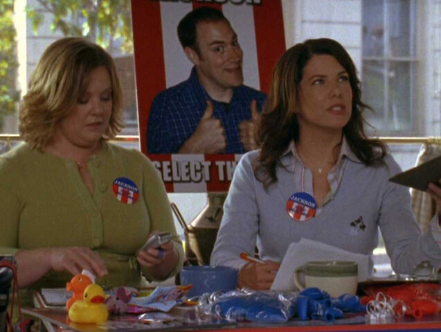 File:Capture 04122009 220948.jpg