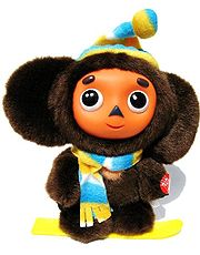 Cheburashka doll